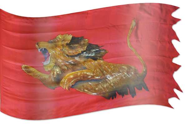 León de Judá Atacando' diseño de seda de la bandera para la adoración, la  guerra y el ministerio
