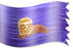diseñode seda de la bandera Design: El León de Judá en Reposo