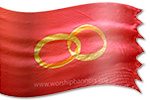Amor La bandera de seda de la adoración, de la guerra y del ministerio diseña